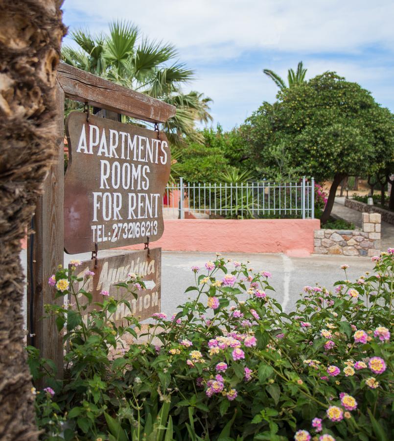 Apartamento Ta Ambelakia Monemvasía Exterior foto